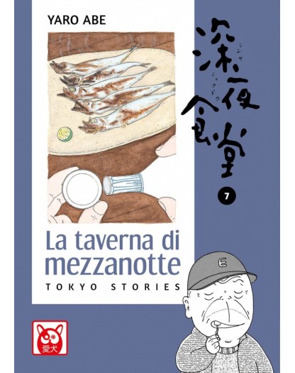 La Taverna di Mezzanotte – Tokyo Stories 7 – Aiken – Bao Publishing – Italiano