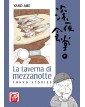 La Taverna di Mezzanotte – Tokyo Stories 7 – Aiken – Bao Publishing – Italiano