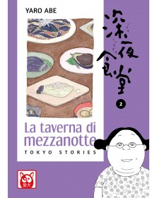 La Taverna Di Mezzanotte Volume 2 - Bao Publishing – Italiano