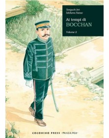 Ai Tempi di Bocchan Vol. 2 – Perfect Edition – Coconino Press – Italiano