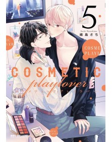 Cosmetic Playlover 5 – Linea 801 – Magic Press – Italiano