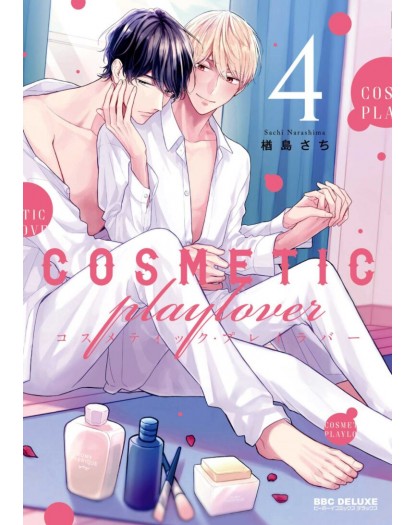 Cosmetic Playlover 4 – Linea 801 – Magic Press – Italiano