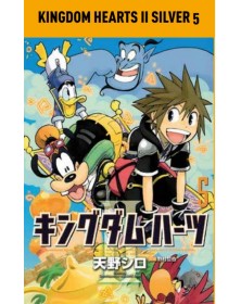 Kingdom Hearts II Silver 5 – Kingdom Hearts 11 – Panini Comics – Italiano
