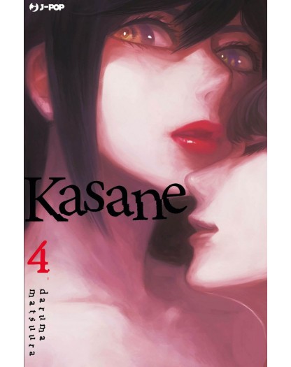 Kasane 4
