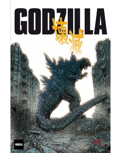 Godzilla 30 – Regno dei Mostri 5 – Variant – Saldapress – Italiano