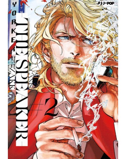 Canis 4 – The Speaker 2 – Jpop – Italiano