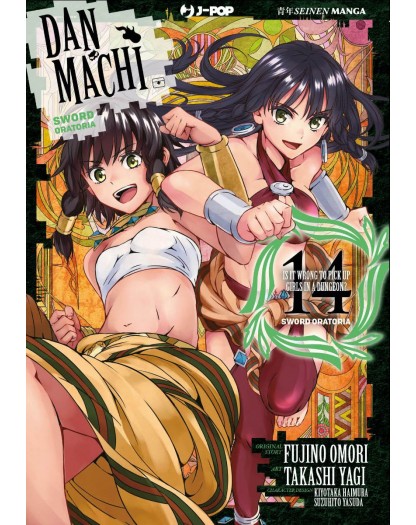DanMachi - Sword oratoria 14