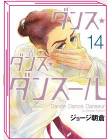 Dance Dance Danseur 14 – Jpop – Italiano
