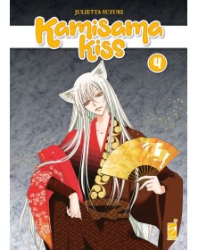 Kamisama Kiss – New Edition 4 – Edizioni Star Comics – Italiano