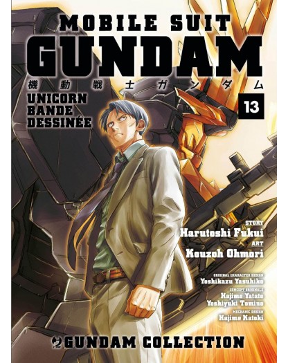 Mobile Suit Gundam Unicorn - Bande Dessinée 13