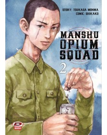 Manshu Opium Squad 2 – Dynit – Italiano