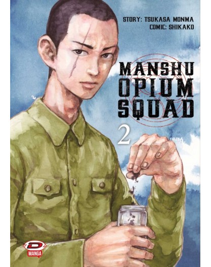 Manshu Opium Squad 2 – Dynit – Italiano