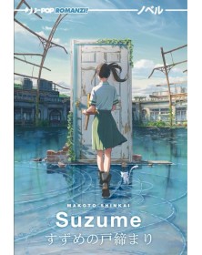 Suzume Romanzo – Jpop – Italiano