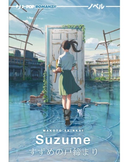 Suzume Romanzo – Jpop – Italiano