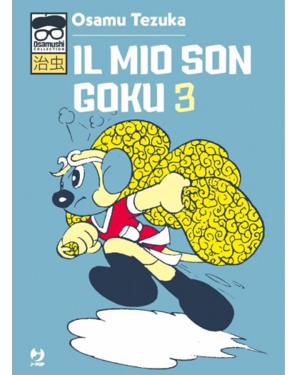 Il Mio Son Goku 3 – Osamushi Collection – Jpop – Italiano