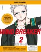 Wind Breaker 2