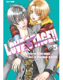Love stage!! 5