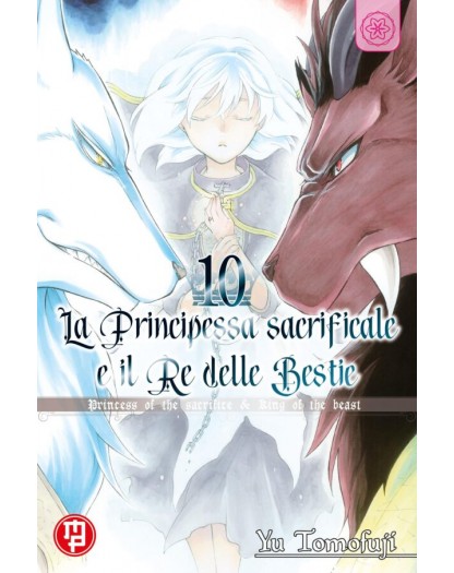 La Principessa Sacrificale e il Re delle Bestie 10 – Magic Press – Italiano