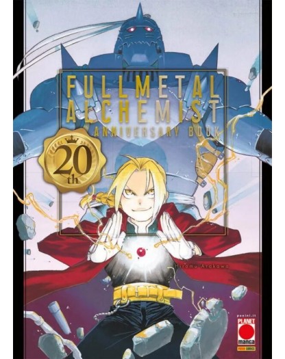 Fullmetal Alchemist 20th Anniversary Book