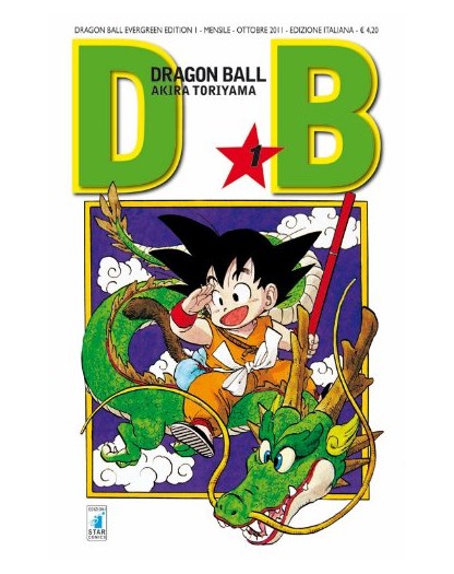 dragon ball evergreen edition 1