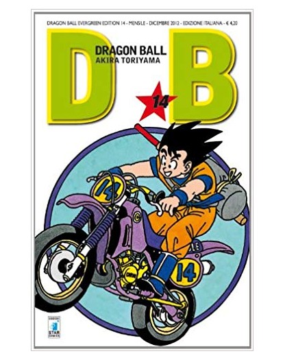 Dragon Ball Evergreen Edition 14