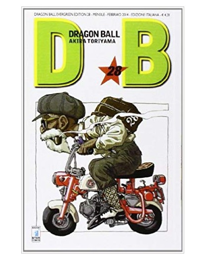 Dragon Ball Evergreen Edition 28 – Edizioni Star Comics – Italiano