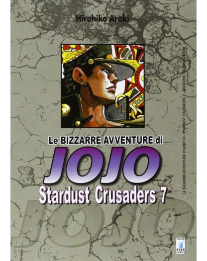 Le Bizzarre Avventure di Jojo – Stardust Crusaders 7 – Le Bizzarre Avventure di Jojo 14 – Edizioni Star Comics – Italiano