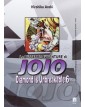 Le Bizzarre Avventure di Jojo Diamond is Unbreakable Vol 6
