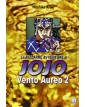 Le Bizzarre Avventure di Jojo Vento Aureo 2
