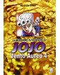 Le Bizzarre Avventure di Jojo Vento Aureo 4
