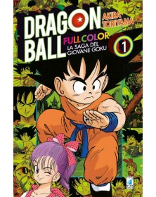Dragon Ball Full Color 1 – La Saga del Giovane Goku 1 – Edizioni Star Comics – Italiano