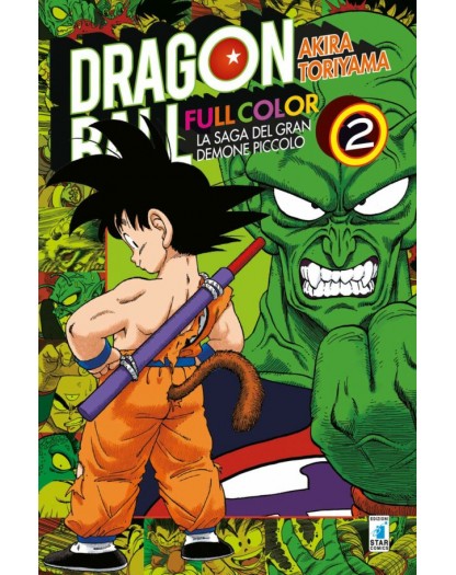 Dragon Ball Full Color - La Saga del Gran Demone Piccolo 1
