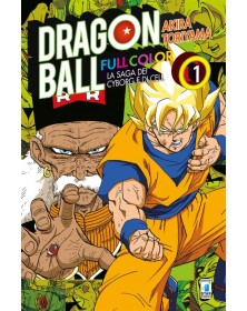Dragon Ball Full Color 21 – La Saga dei Cyborg e di Cell 1 – Edizioni Star Comics – Italiano