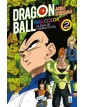 Dragon Ball Full Color - La Saga dei Cyborg e di Cell - Episodio 2