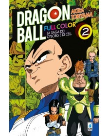 Dragon Ball Full Color 22 – La Saga dei Cyborg e di Cell 2 – Edizioni Star Comics – Italiano
