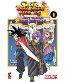 Super Dragon Ball Heroes – Missione nell’Oscuro Mondo Demoniaco 1 – Edizioni Star Comics – Italiano