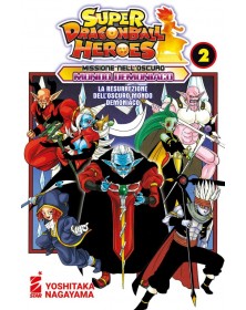 Super Dragon Ball Heroes – Missione nell’Oscuro Mondo Demoniaco 2 – Edizioni Star Comics – Italiano