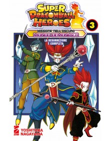 Super Dragon Ball Heroes – Missione nell’Oscuro Mondo Demoniaco 3 – Edizioni Star Comics – Italiano
