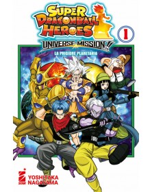 Super Dragon Ball Heroes – Universe Mission!! 1 – Edizioni Star Comics – Italiano