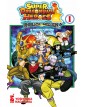 Super Dragon Ball Heroes – Universe Mission!! 1 – Edizioni Star Comics – Italiano