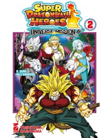 Super Dragon Ball Heroes – Universe Mission!! 2 – Edizioni Star Comics – Italiano