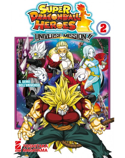 Super Dragon Ball Heroes – Universe Mission!! 2 – Edizioni Star Comics – Italiano