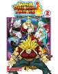 Super Dragon Ball Heroes – Universe Mission!! 2 – Edizioni Star Comics – Italiano