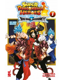 Super Dragon Ball Heroes – Big Bang Mission!!! 1 – Edizioni Star Comics – Italiano