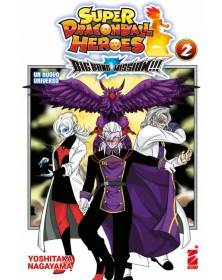 Super Dragon Ball Heroes – Big Bang Mission!!! 2 – Edizioni Star Comics – Italiano