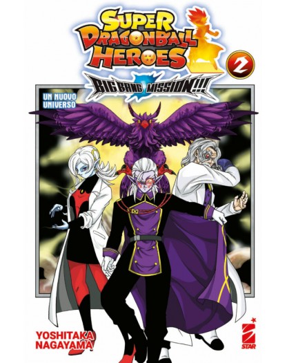 Super Dragon Ball Heroes – Big Bang Mission!!! 2 – Edizioni Star Comics – Italiano