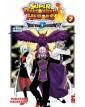 Super Dragon Ball Heroes – Big Bang Mission!!! 2 – Edizioni Star Comics – Italiano