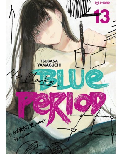 Blue Period + Nude Model Bundle (Blue Period 13 + Nude Model) – Jpop – Italiano