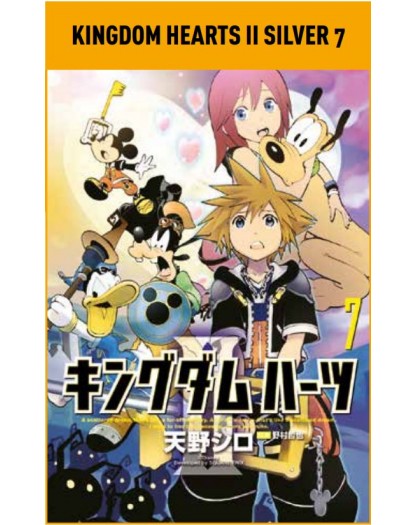 Kingdom Hearts II Silver 7 – Kingdom Hearts 13 – Panini Comics – Italiano
