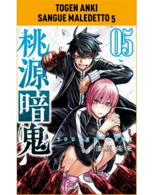 Togen Anki – Sangue Maledetto 5 – Manga Best 29 – Panini Comics – Italiano